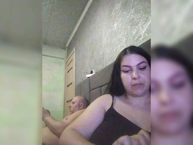 стрип от kissmabont