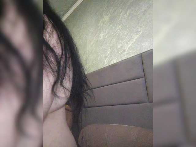 kissmabont's BongaCams profile