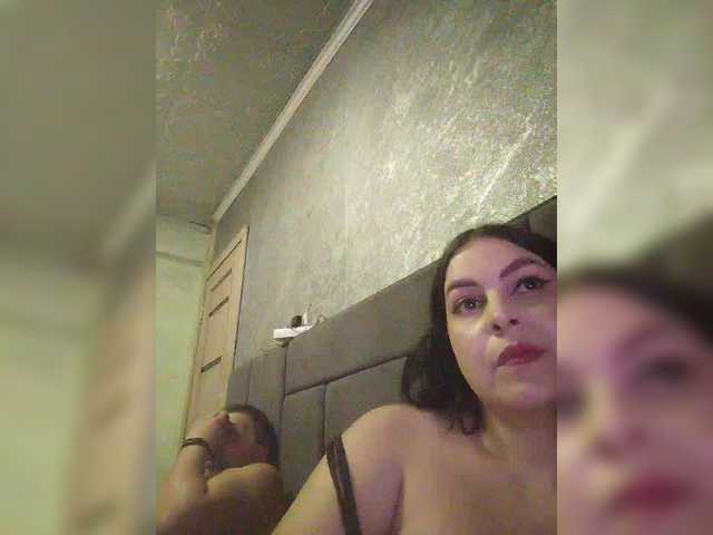 kissmabont's BongaCams profile