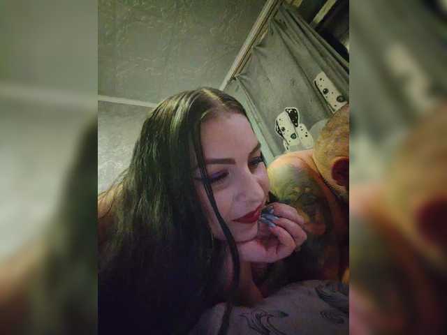 kissmabont's BongaCams show and profile