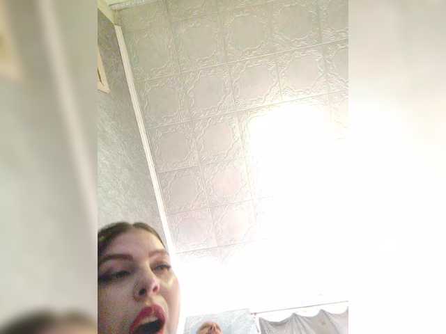 kissmabont from BongaCams is Freechat