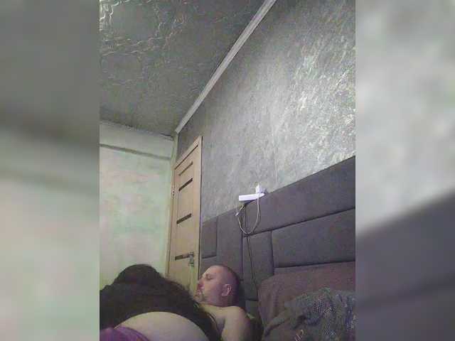 kissmabont's BongaCams show and profile