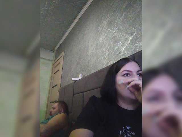 kissmabont's BongaCams show and profile