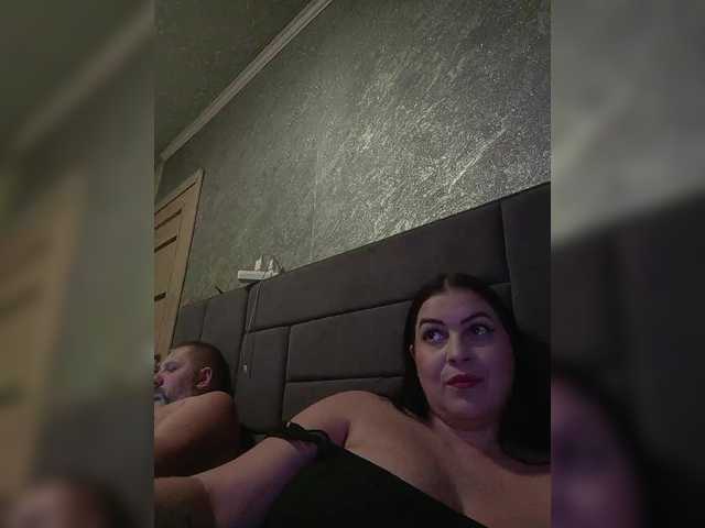 kissmabont's BongaCams show and profile