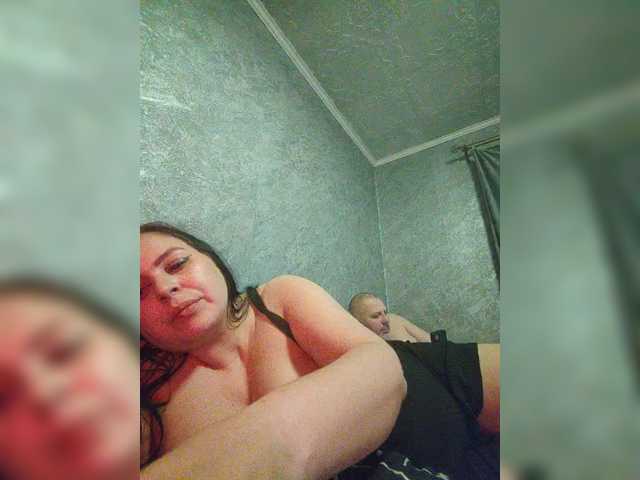 kissmabont from BongaCams is Freechat