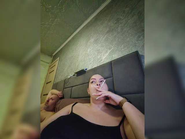 kissmabont's BongaCams show and profile