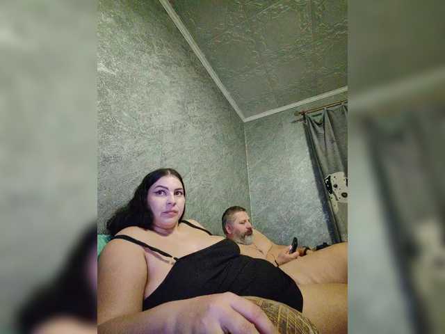 kissmabont's BongaCams show and profile