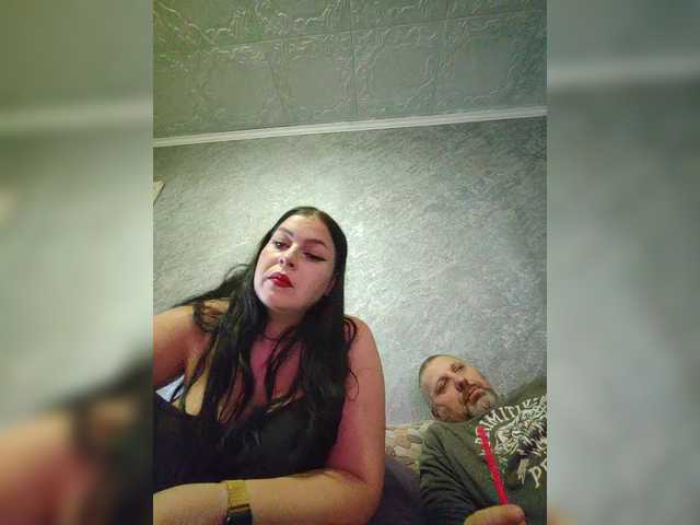 kissmabont live show