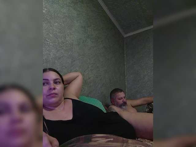 kissmabont live show