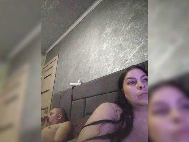 kissmabont's BongaCams show and profile