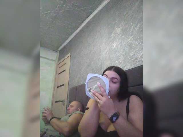 kissmabont's BongaCams profile