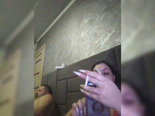 kissmabont's BongaCams show and profile