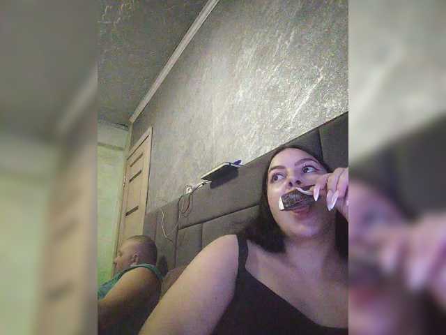 эросцена kissmabont