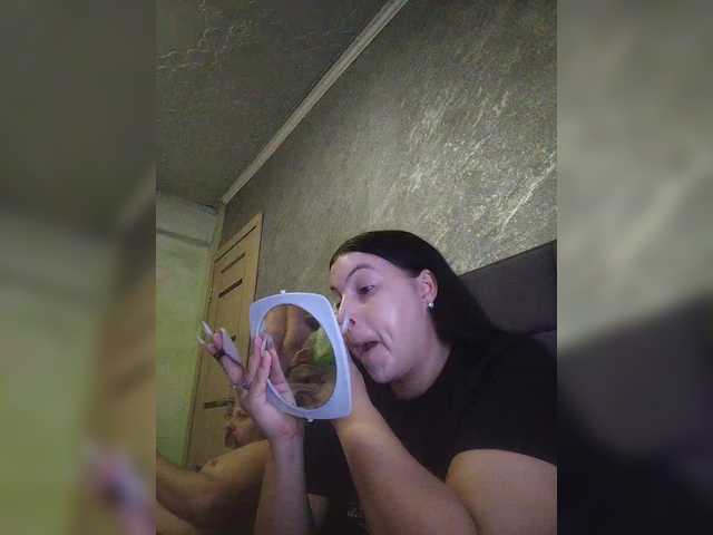 kissmabont's BongaCams show and profile