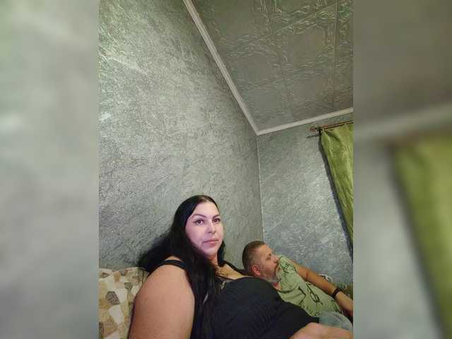 kissmabont from BongaCams is Freechat