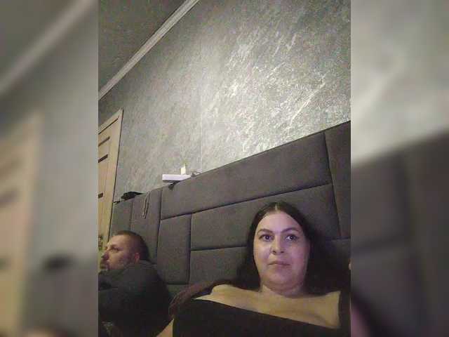 kissmabont live show