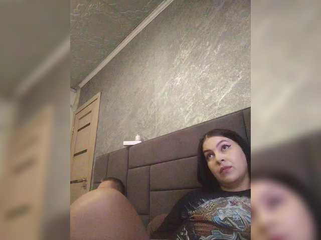 kissmabont live show