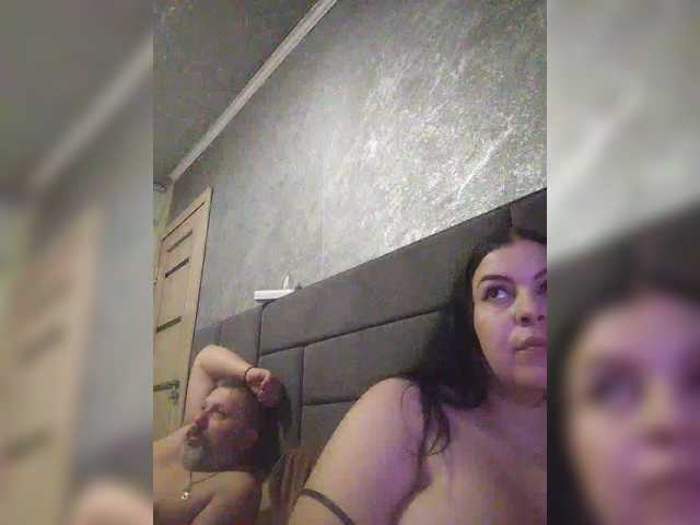 в попе у kissmabont