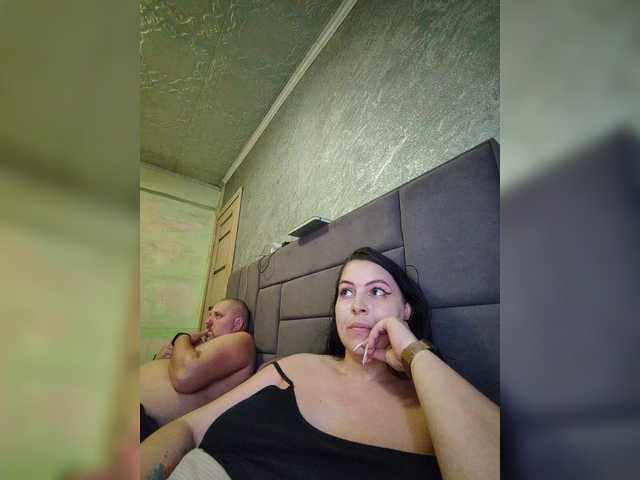 эросцена kissmabont