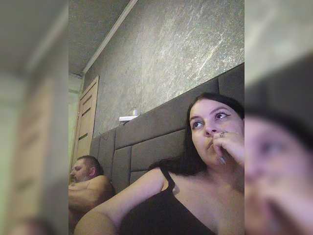 kissmabont's BongaCams show and profile