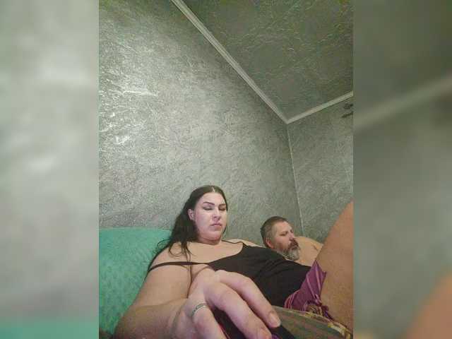 kissmabont live show