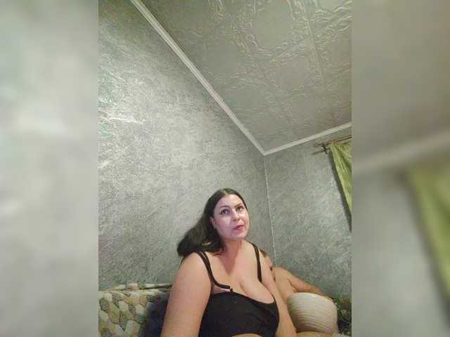 kissmabont cam belle