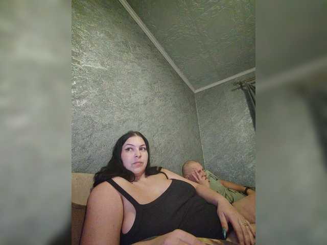 kissmabont's BongaCams show and profile