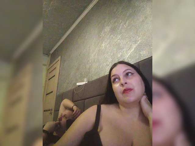 kissmabont's BongaCams show and profile