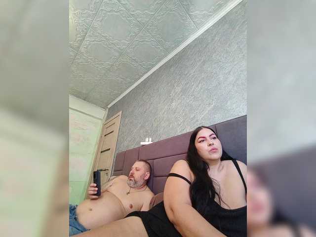 kissmabont's BongaCams show and profile