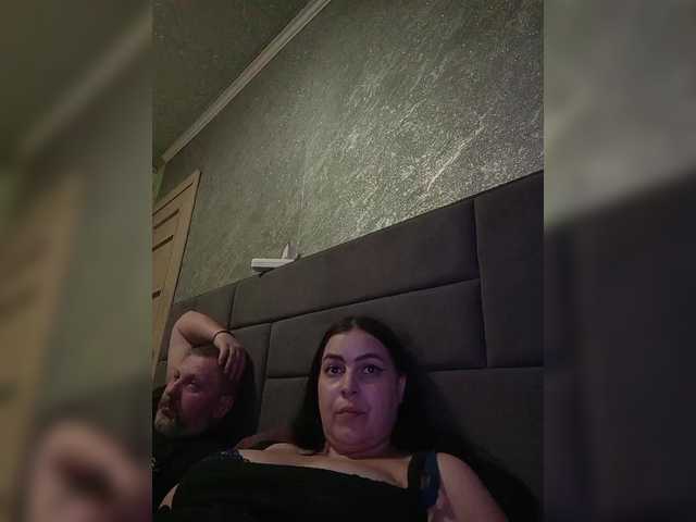 в попе у kissmabont