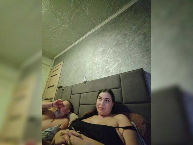 kissmabont's BongaCams show and profile