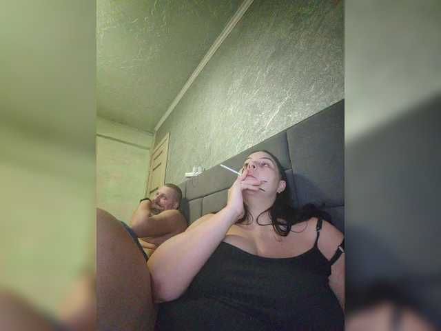 kissmabont cam belle