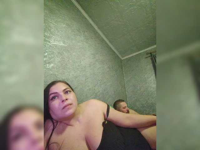 kissmabont's BongaCams show and profile