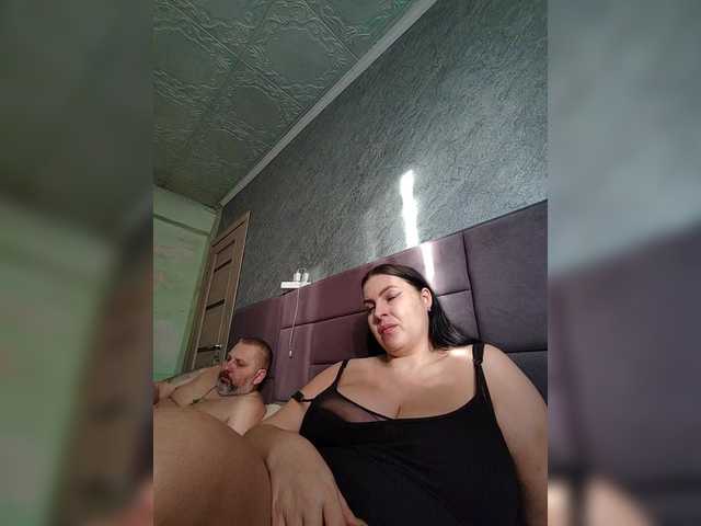 kissmabont's BongaCams show and profile