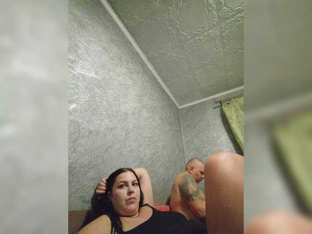 kissmabont from BongaCams is Freechat