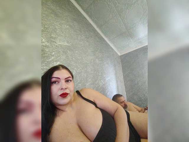 Рунетки: , секс чат бесплатно