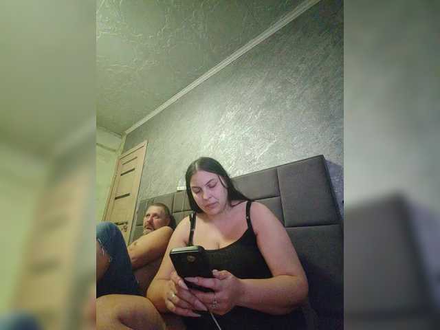 kissmabont's BongaCams show and profile