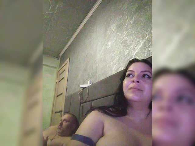 kissmabont's BongaCams show and profile