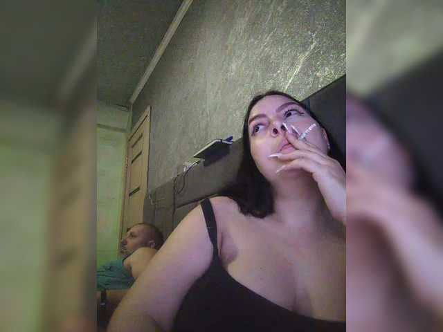 kissmabont's BongaCams show and profile