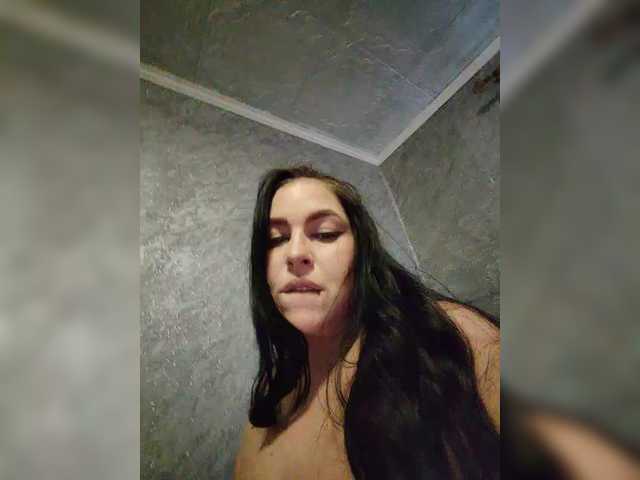 kissmabont live show