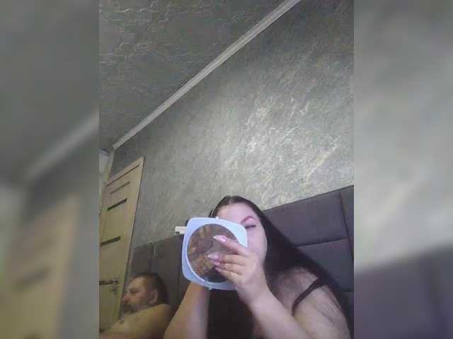 kissmabont's BongaCams show and profile