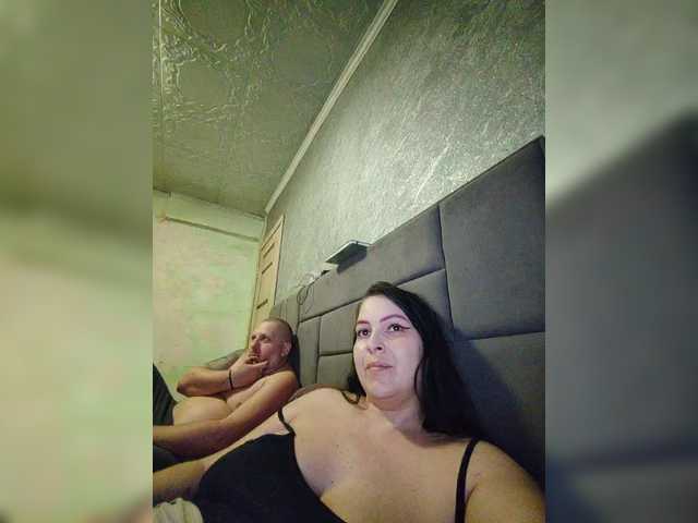 kissmabont's BongaCams show and profile