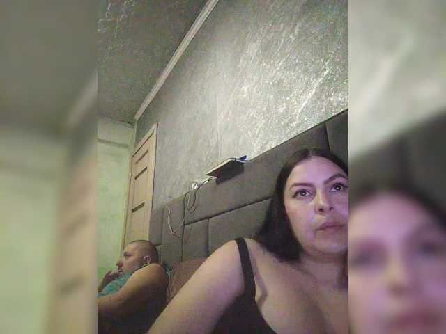 kissmabont's BongaCams show and profile