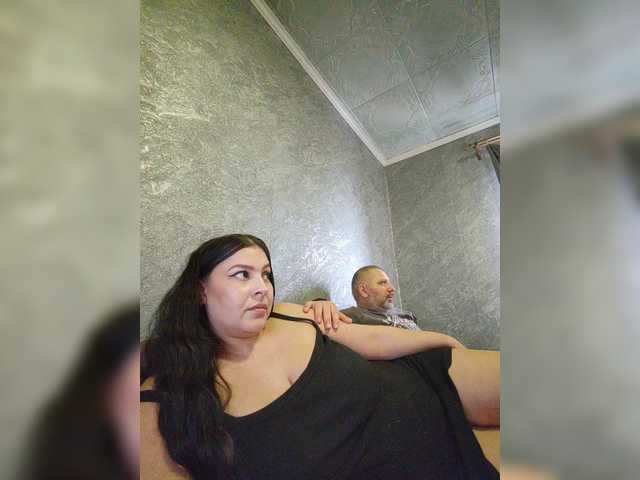 kissmabont live show