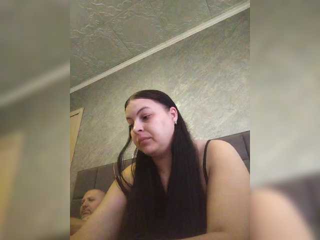 kissmabont live show