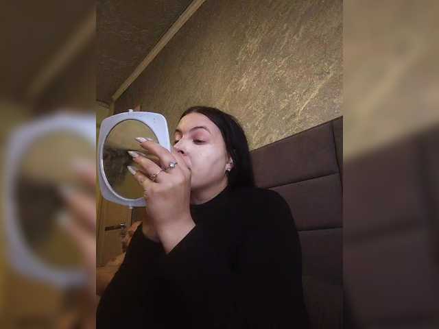 kissmabont's BongaCams profile