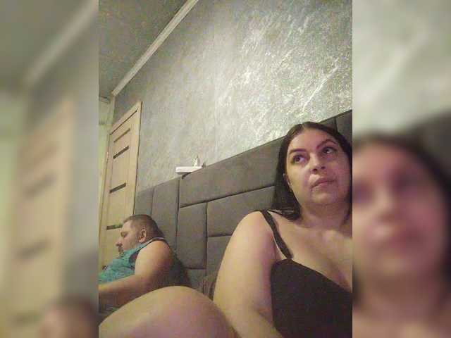 kissmabont's BongaCams show and profile