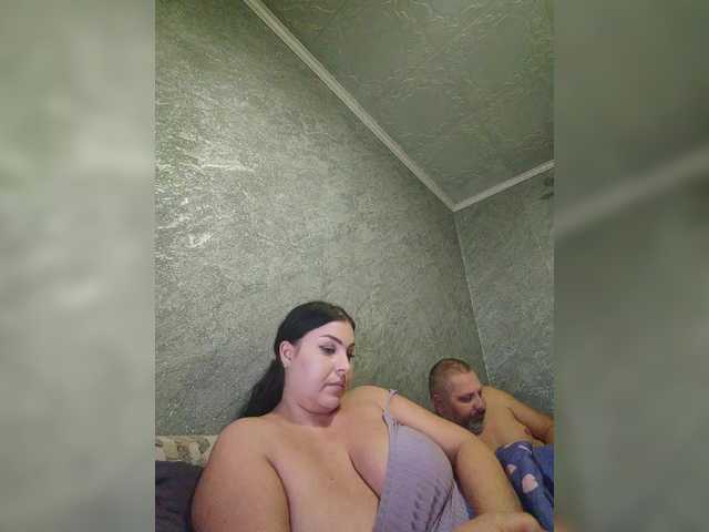 kissmabont's BongaCams show and profile