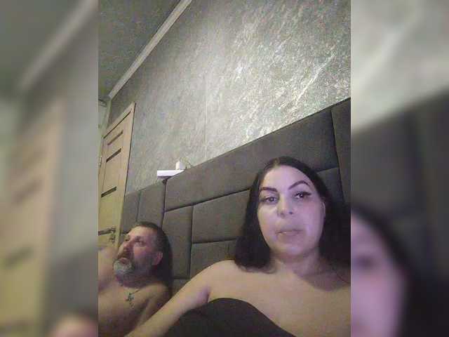 kissmabont's BongaCams show and profile