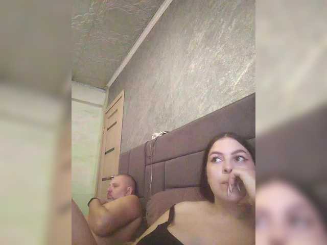 kissmabont's BongaCams show and profile